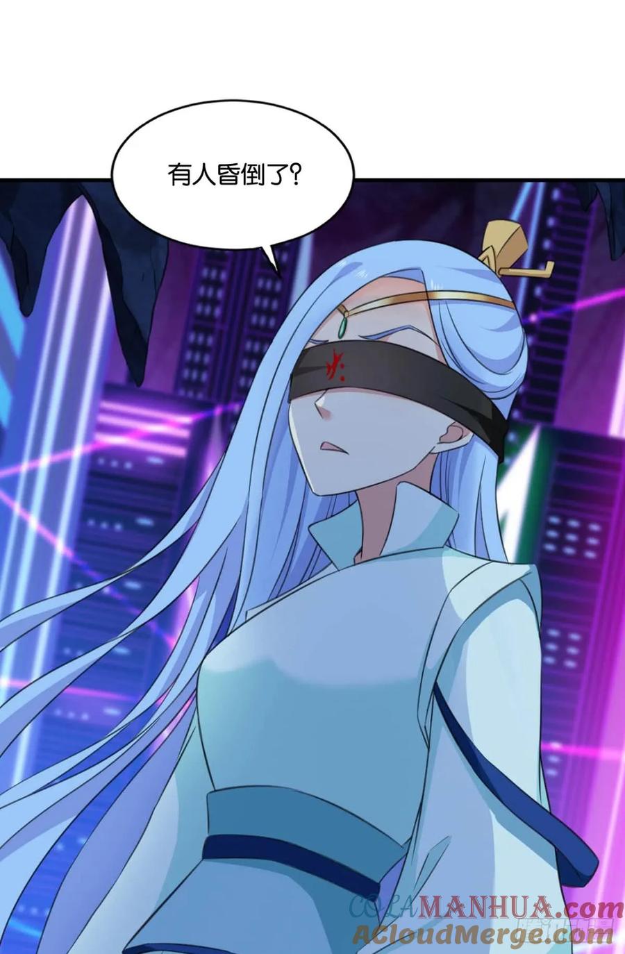 《重生异世一条狗》76 一些必须要做的事 第28页