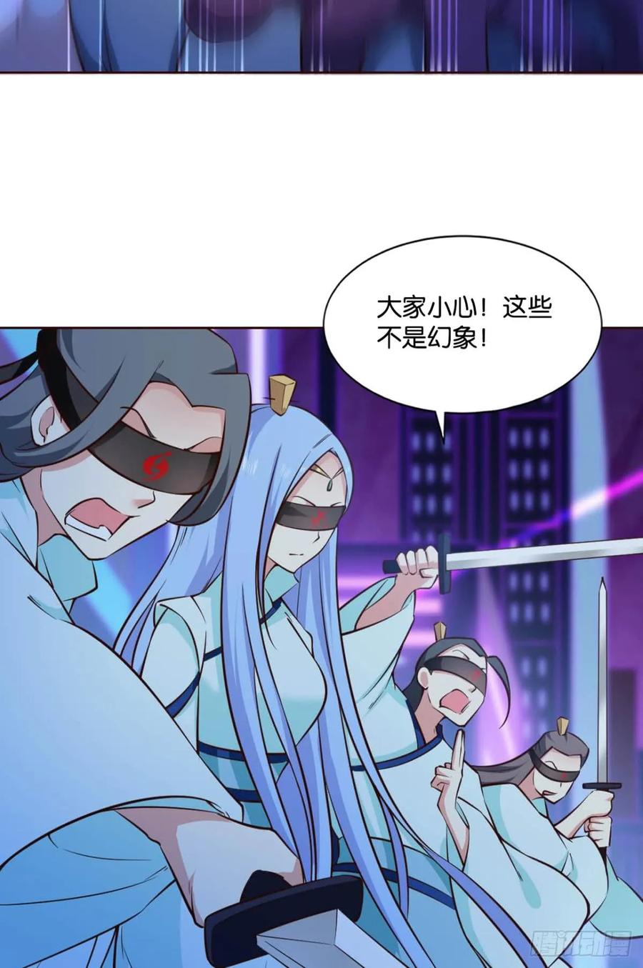 《重生异世一条狗》76 一些必须要做的事 第39页