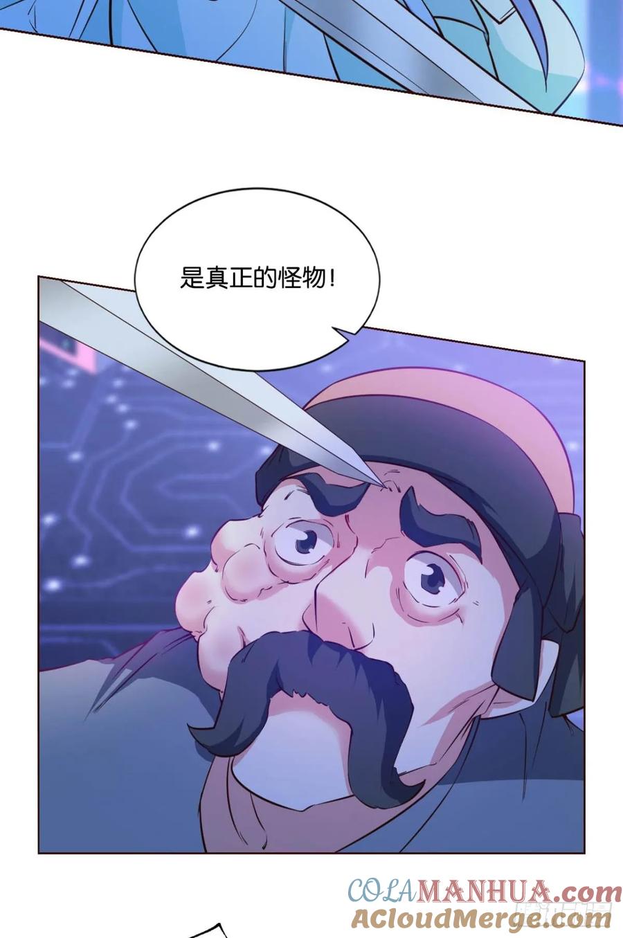 《重生异世一条狗》76 一些必须要做的事 第40页