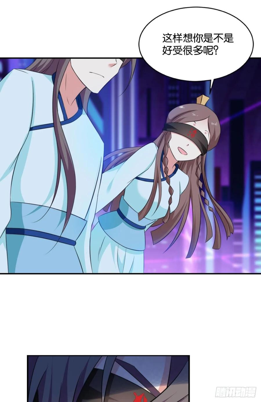 《重生异世一条狗》77 对力量久违的渴望 第9页