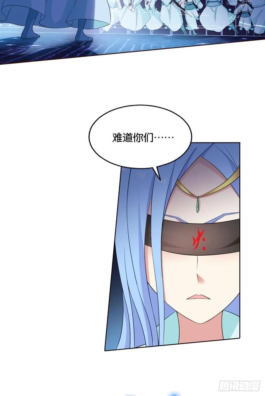 《重生异世一条狗》77 对力量久违的渴望 第38页
