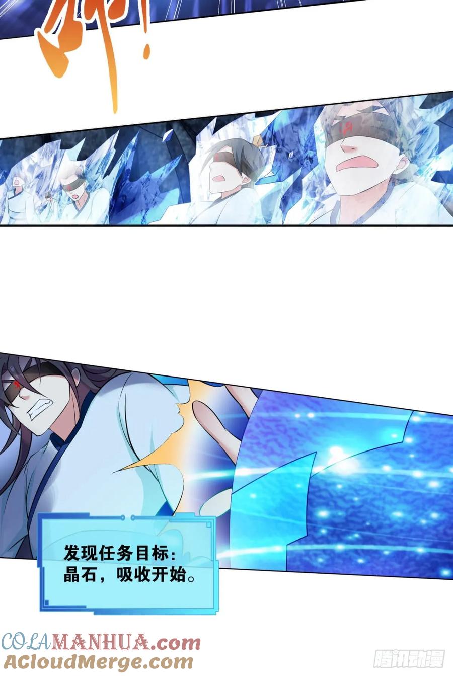 《重生异世一条狗》77 对力量久违的渴望 第40页