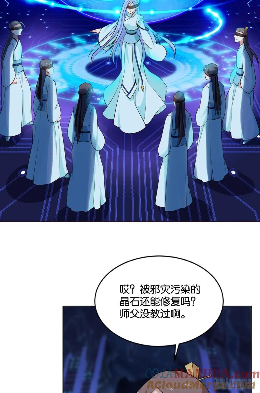 《重生异世一条狗》77 对力量久违的渴望 第22页