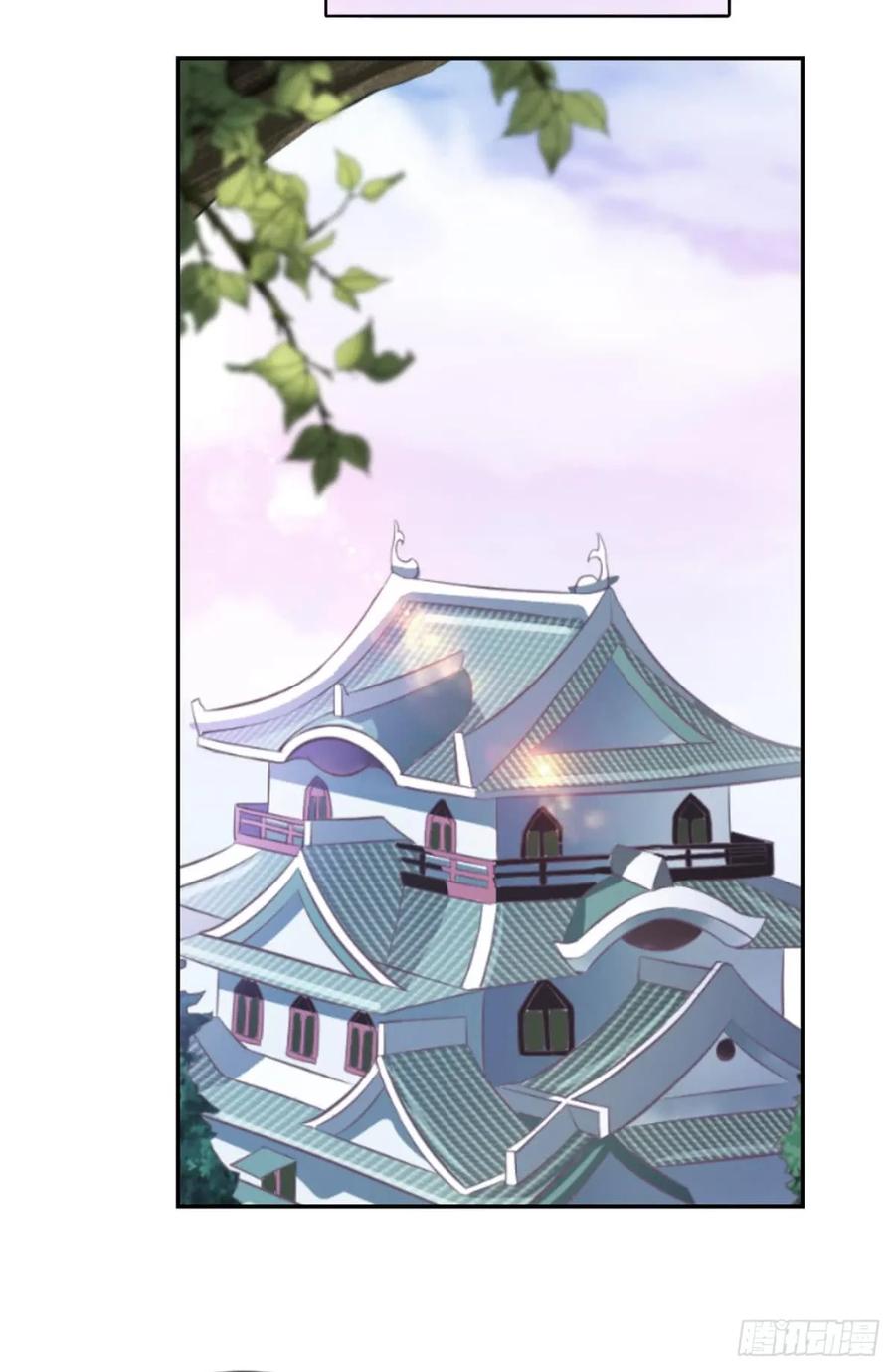 《重生异世一条狗》79 来世？你也配？ 第38页