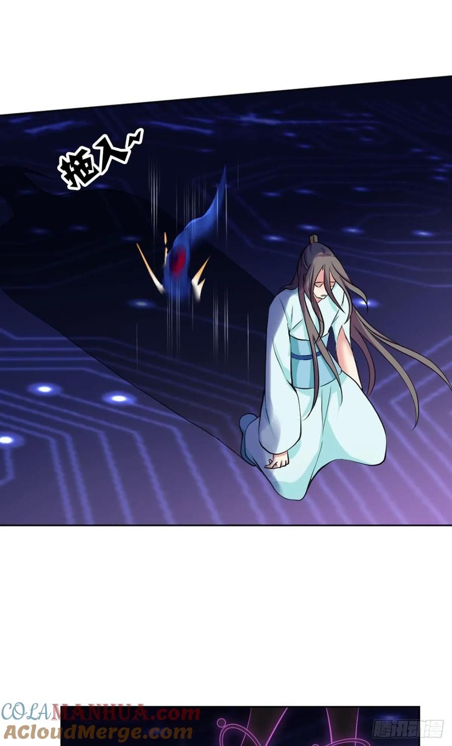 《重生异世一条狗》81 这个身体已客满 第31页