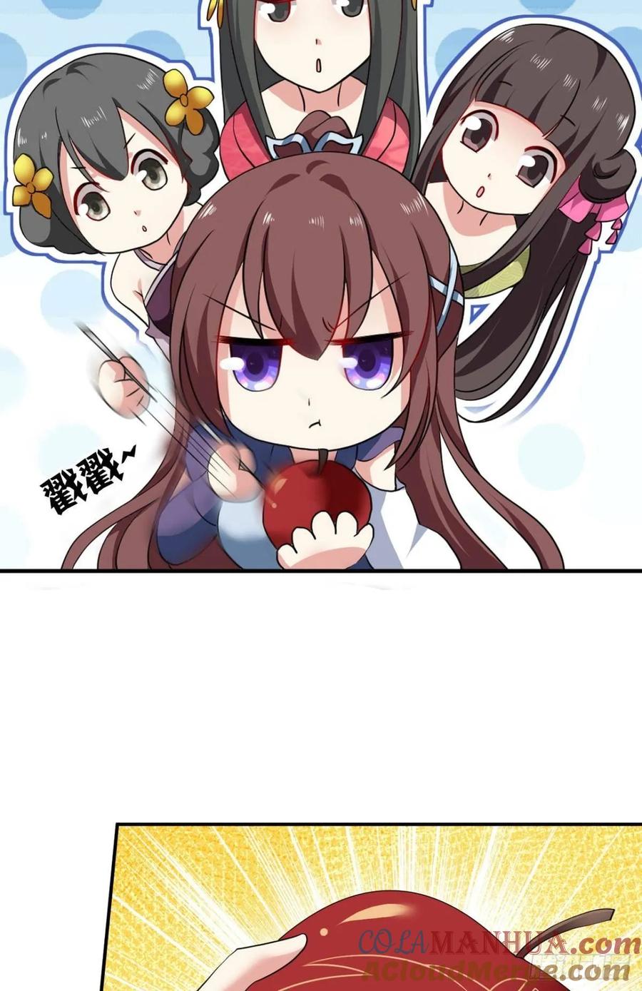 《重生异世一条狗》85 蔓蔓大小姐想对我生气 第21页