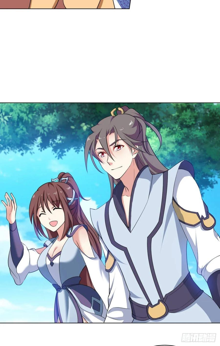 《重生异世一条狗》85 蔓蔓大小姐想对我生气 第43页