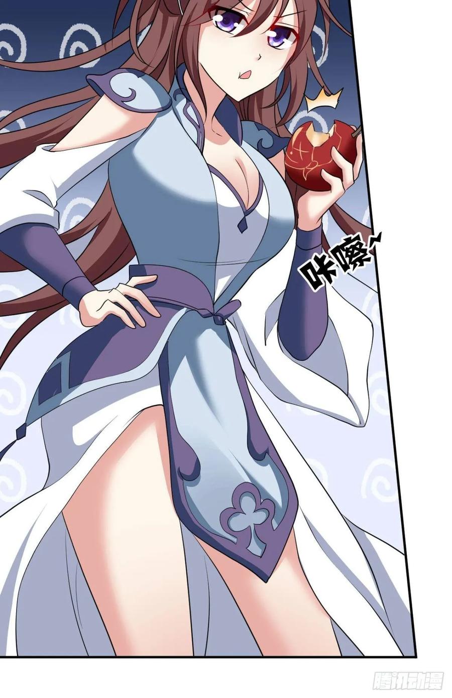 《重生异世一条狗》85 蔓蔓大小姐想对我生气 第23页