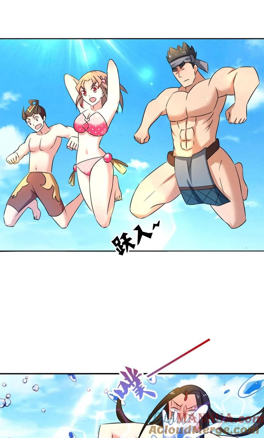 《重生异世一条狗》86 意外的风平浪静 第22页