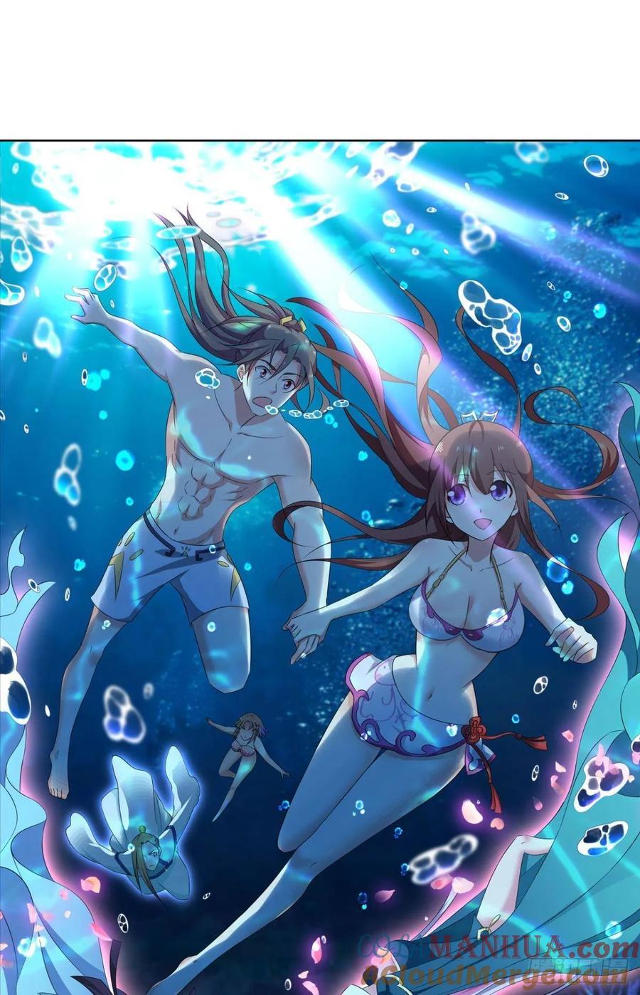 《重生异世一条狗》87 入海 第25页