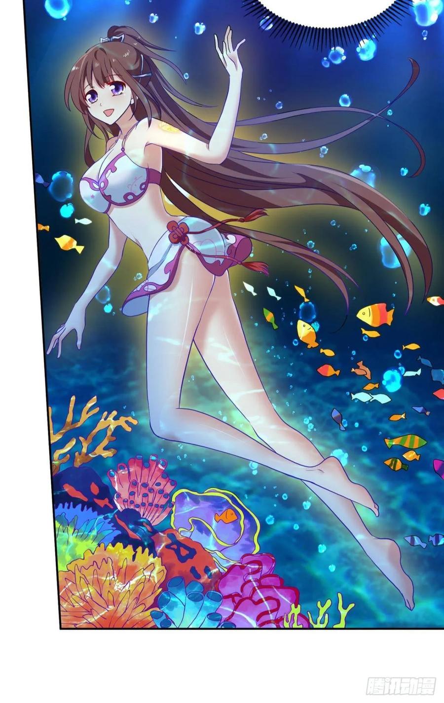 《重生异世一条狗》87 入海 第38页