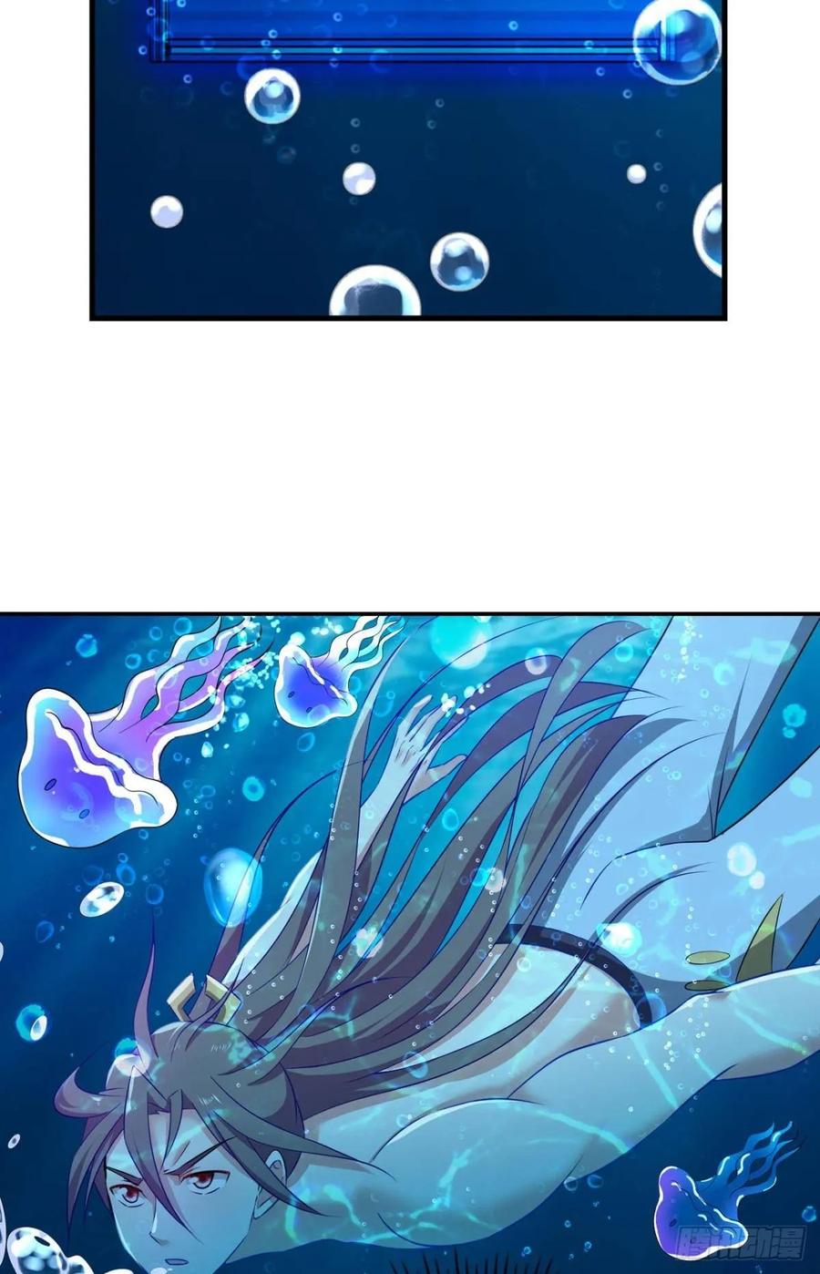 《重生异世一条狗》87 入海 第27页