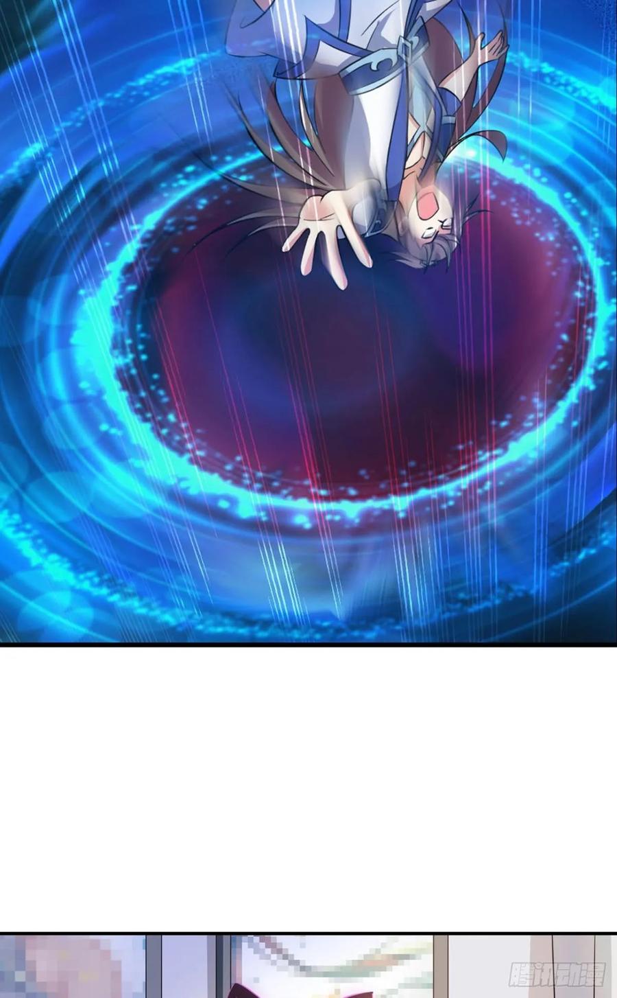 《重生异世一条狗》90 心魔的正确使用方法 第26页