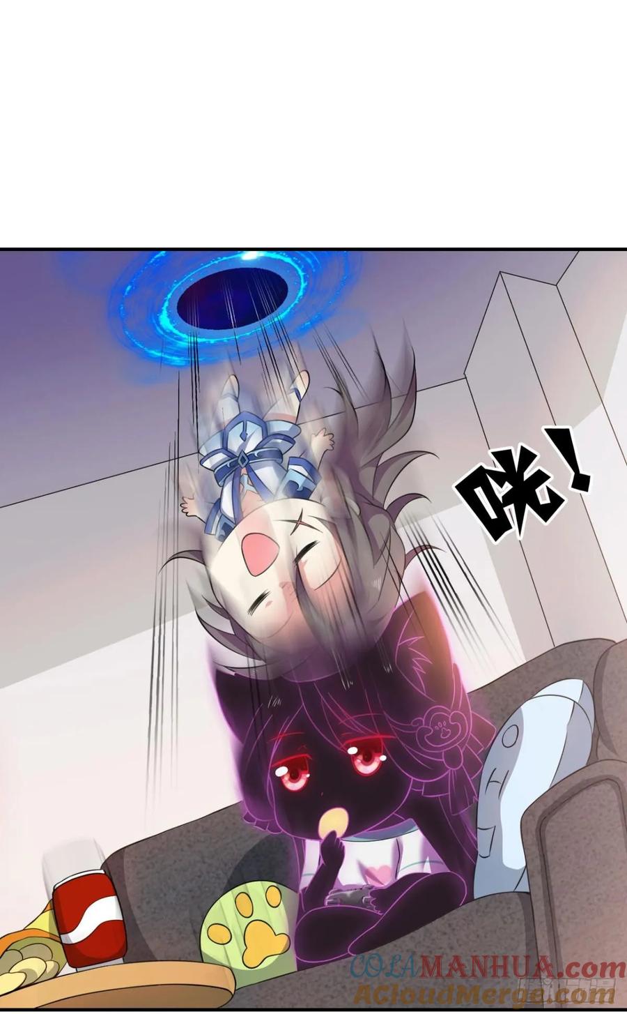 《重生异世一条狗》90 心魔的正确使用方法 第28页