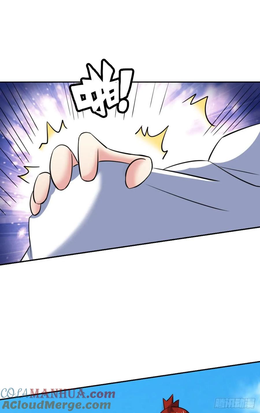 《重生异世一条狗》95 万法随心 第34页