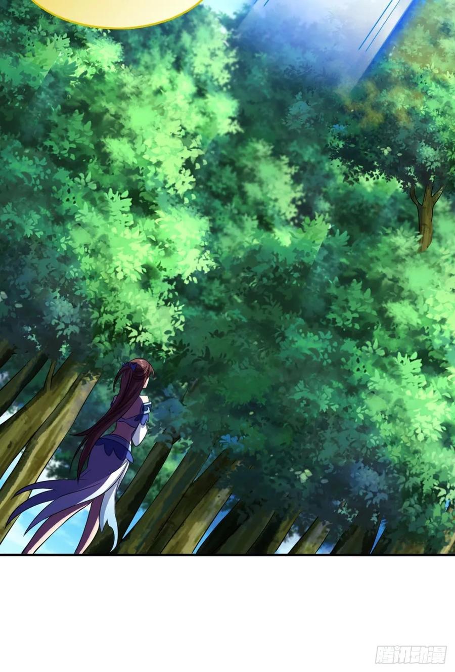 《重生异世一条狗》97 道隤兵傀 第5页
