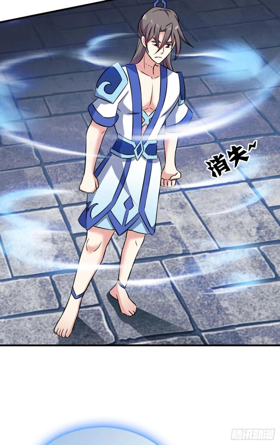 《重生异世一条狗》97 道隤兵傀 第45页