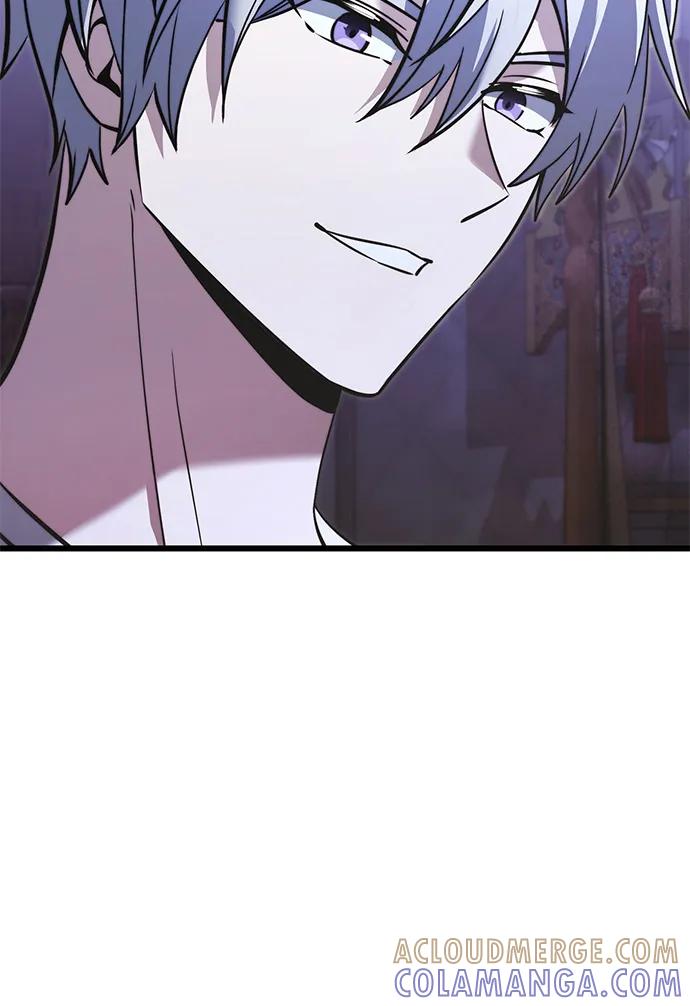 《身患绝症的天才黑暗骑士》第2季 第11话 第40页