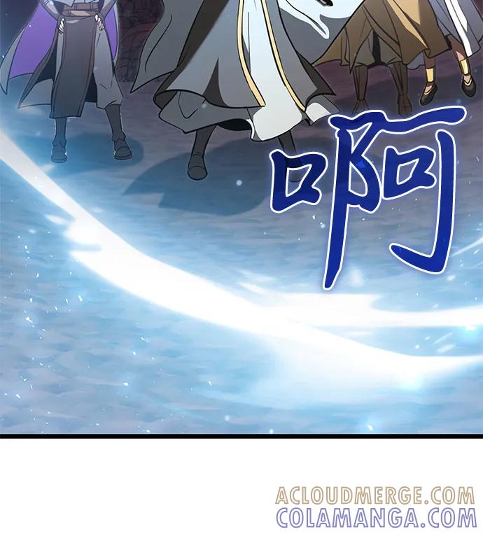 《身患绝症的天才黑暗骑士》第2季 第15话 第29页