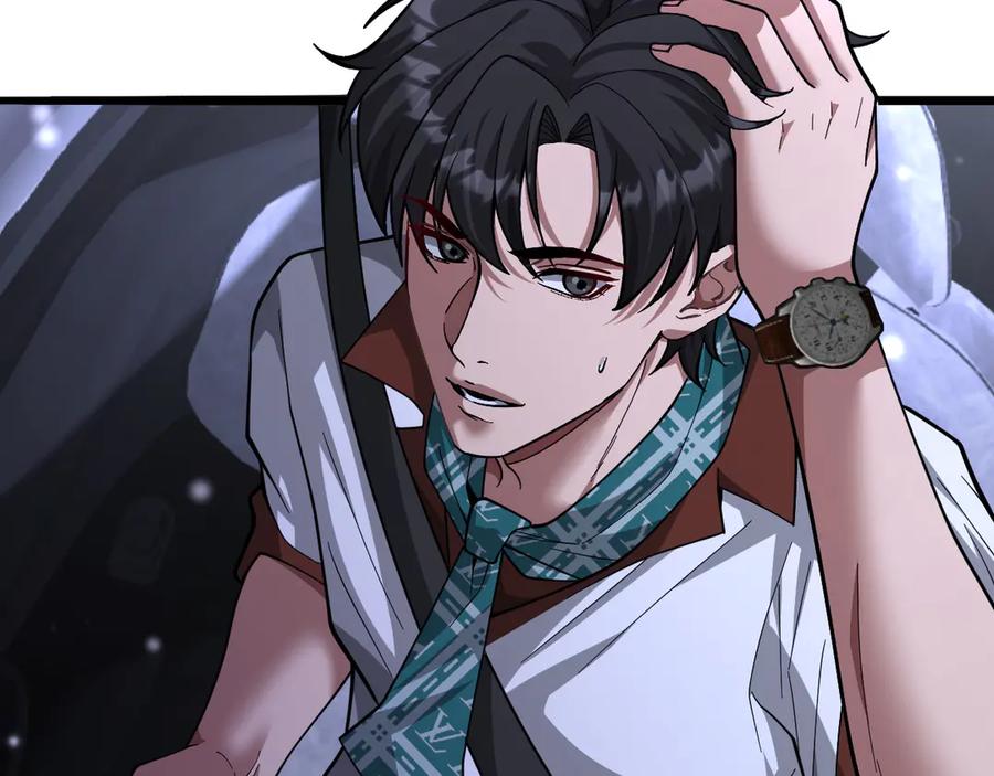 《我一个神豪，当渣男很合理吧》第11话 代驾是主播乔茵茵 第114页