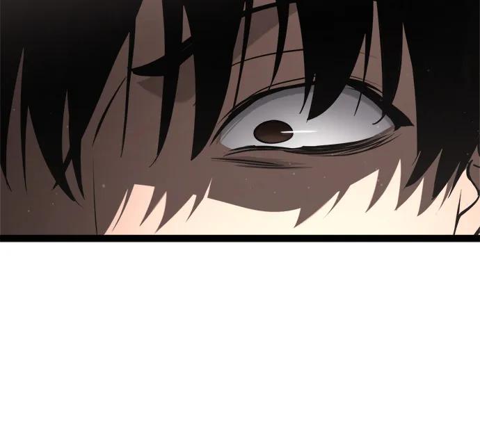 Lv999哥布林 - 第14话 - 第6张图