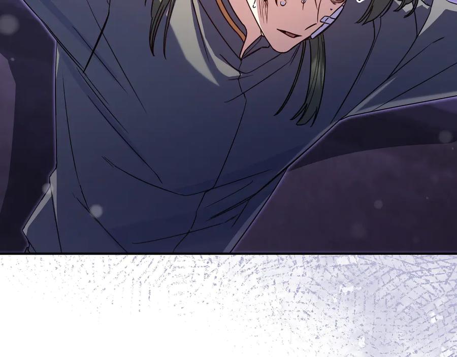 《只想在反派爸爸身边躺平》第16话 拷问 第52页