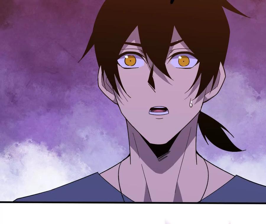勇者X女魔王 172 现在就要 第41页