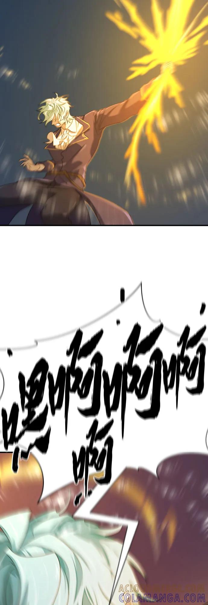 史诗级领地设计师 第203话 第37页