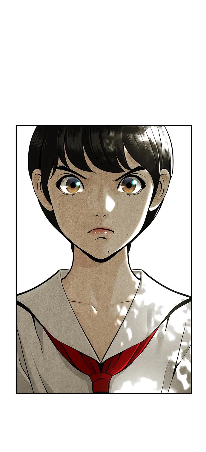 《未来的古董店》[第209] 烛火（1） 第68页