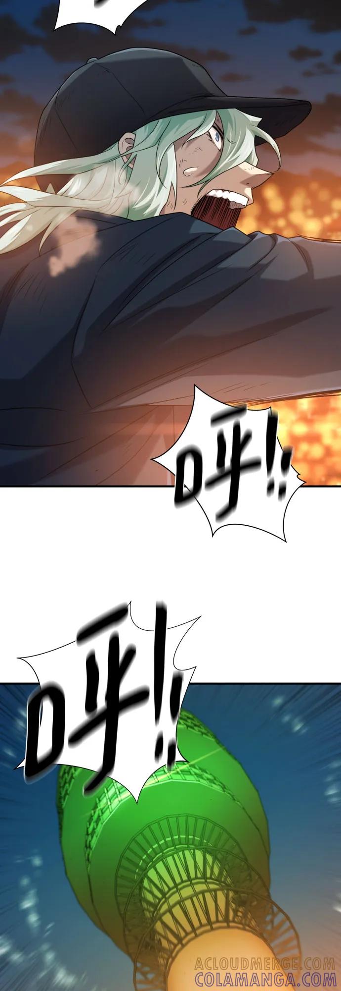 史诗级领地设计师 第208话 第49页