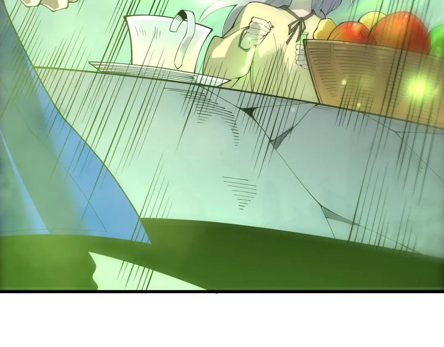 死灵法师！我即是天灾 第214话 扫除黑龙会！ 第138页