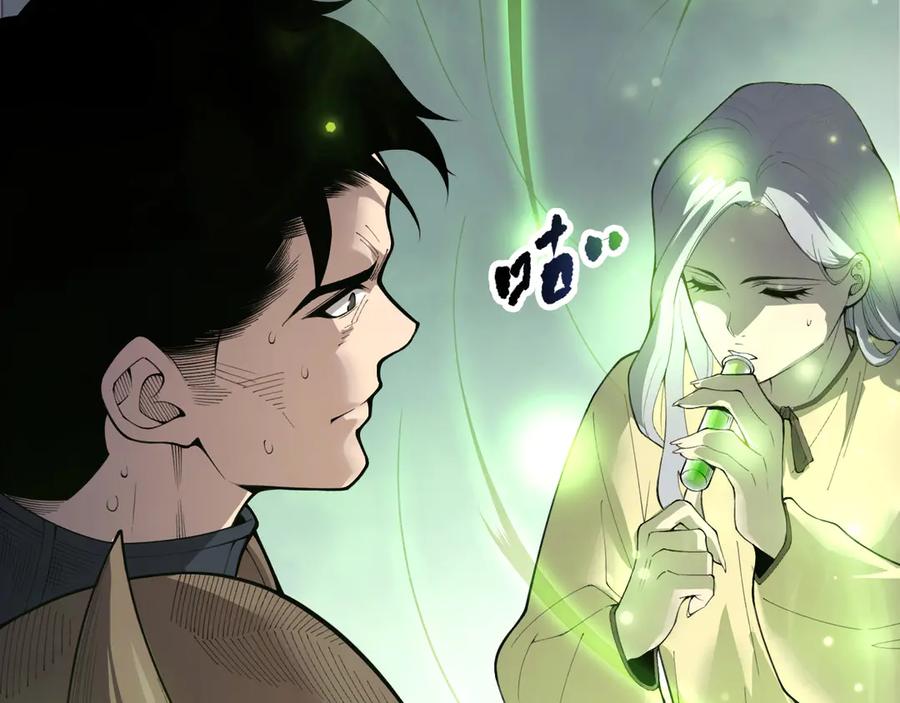 死灵法师！我即是天灾 第214话 扫除黑龙会！ 第142页