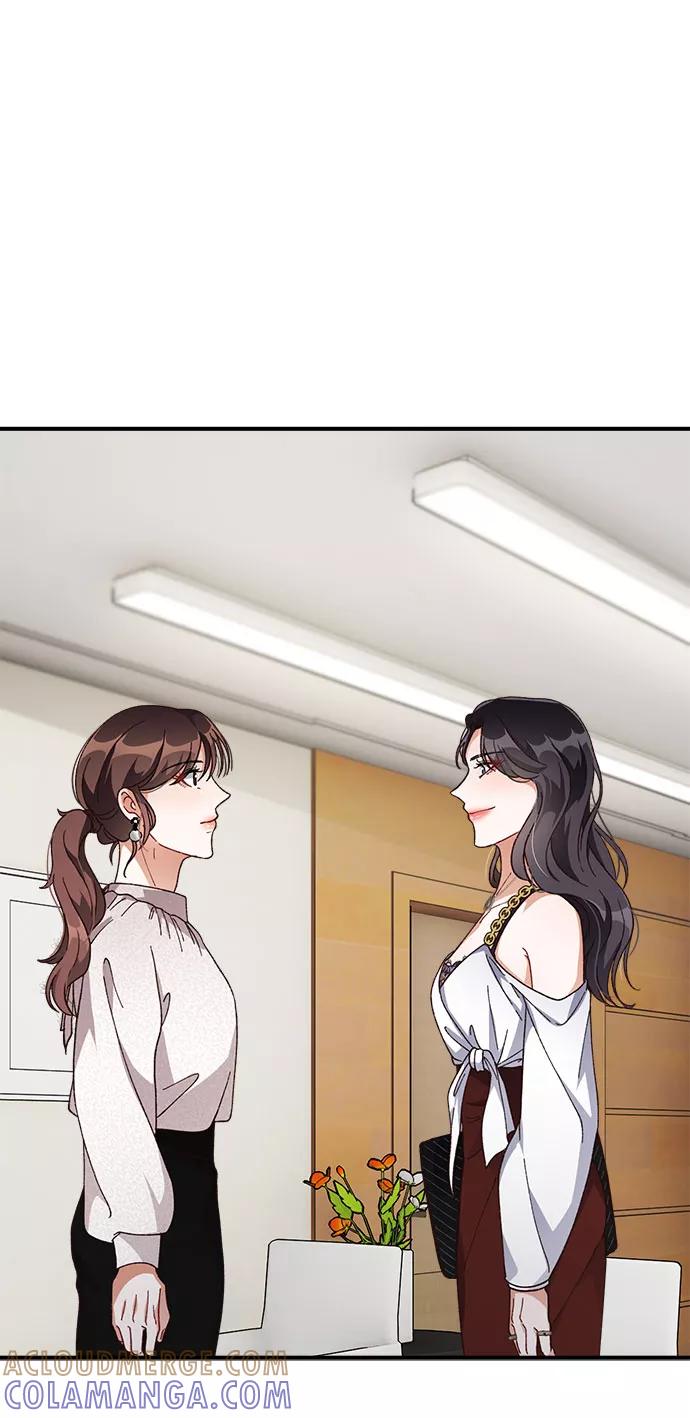 《不完美夫妇》第31话 第58页