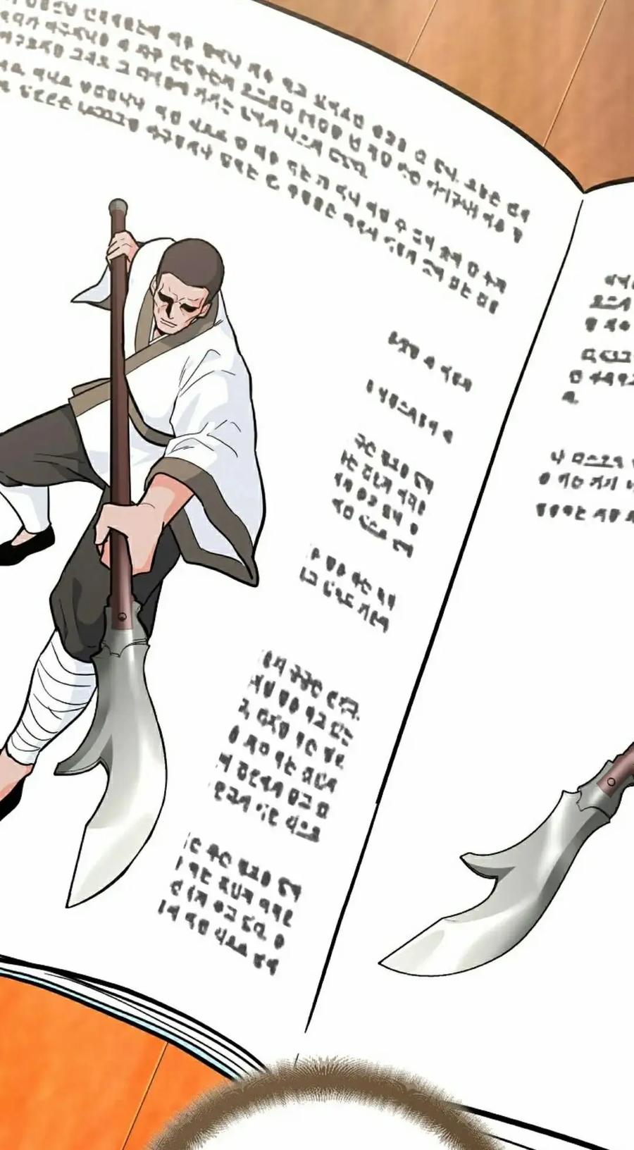 《学院的剑术教师》第34集 第108页