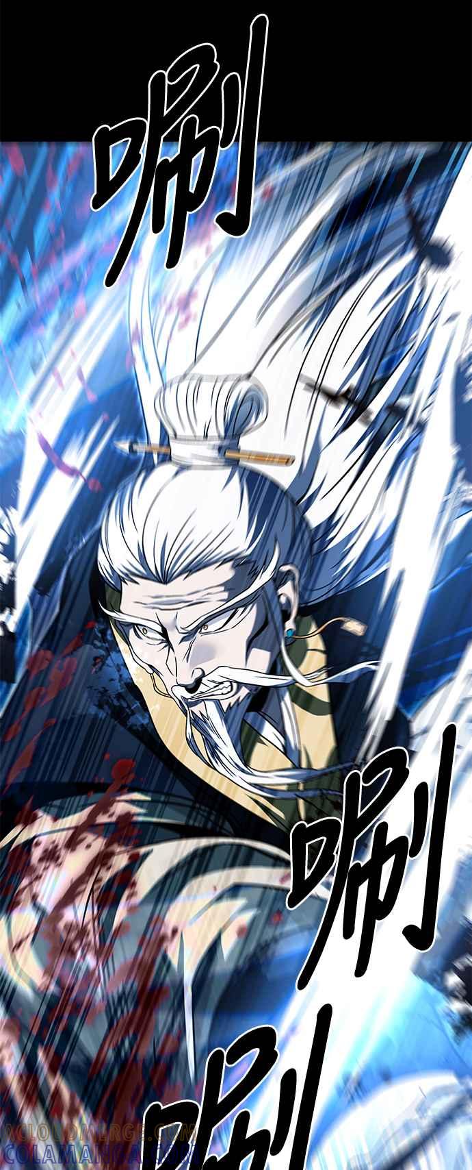 《华山派绝世天才》第37话 第46页