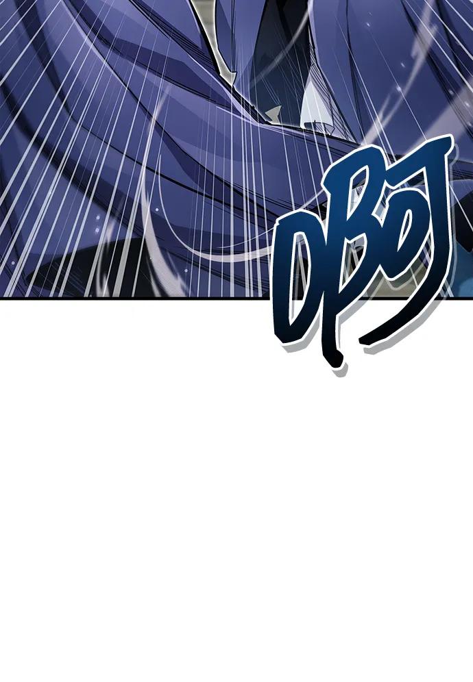 《隐瞒黑历史的玩家》第63话 第86页