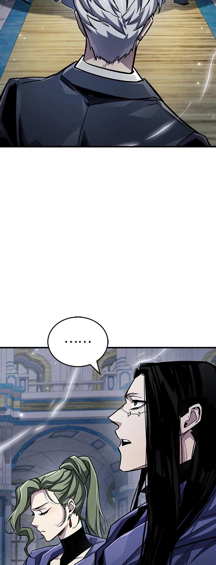 《隐瞒黑历史的玩家》第63话 第83页