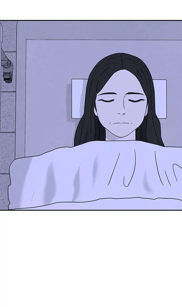 《全部都是你》[第2季] 第18话 第57页