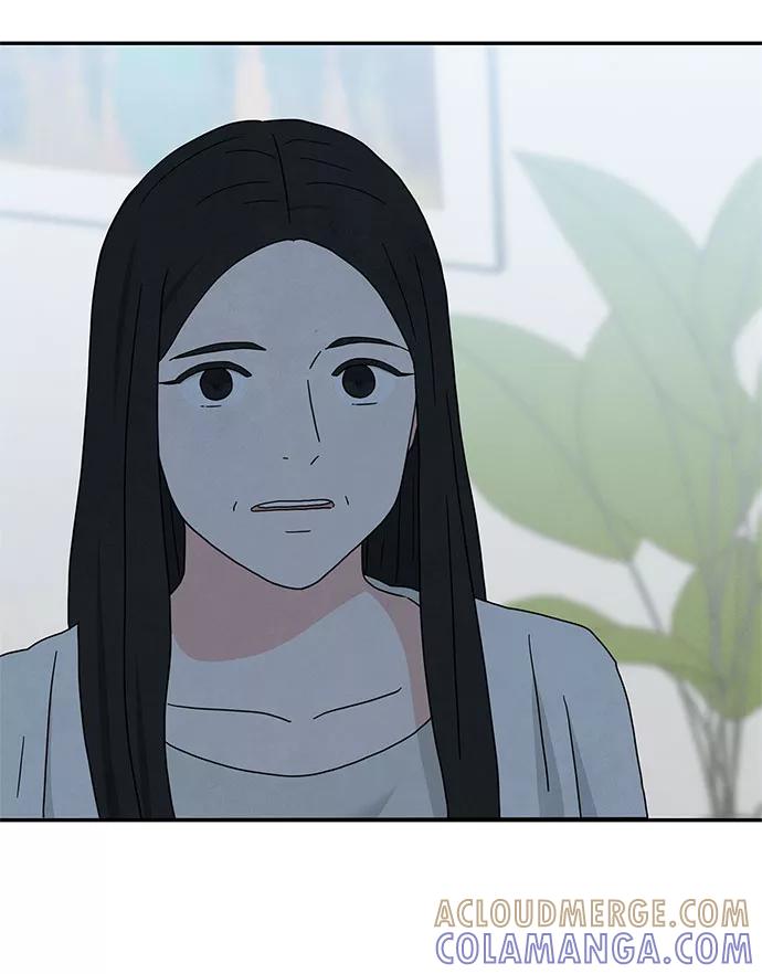 《全部都是你》[第2季] 第18话 第40页