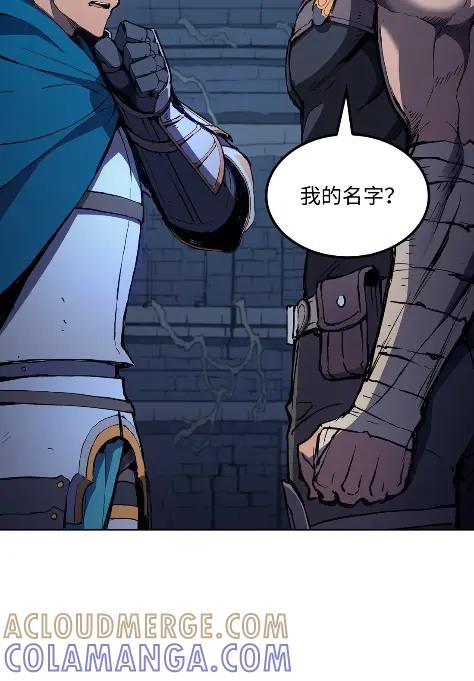 《拳王转世》09 魁伟轩昂（1） 第13页