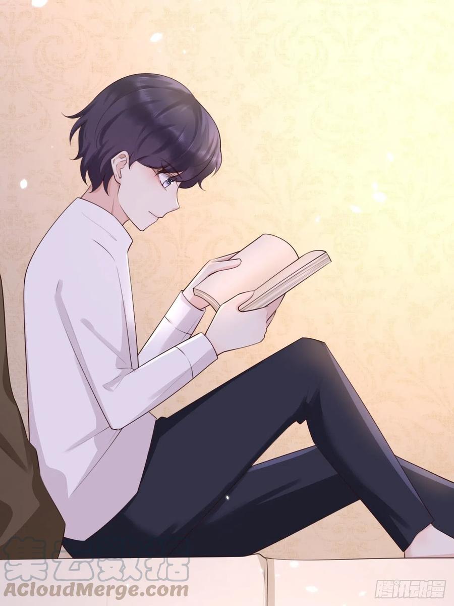 《重生游戏：这个皇子不好养》第12话 陪小姐上学？！ 第31页