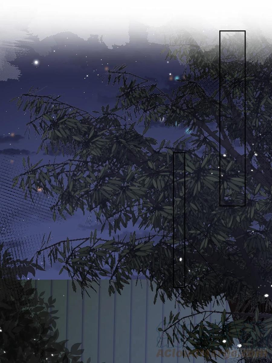 《重生游戏：这个皇子不好养》第12话 陪小姐上学？！ 第23页