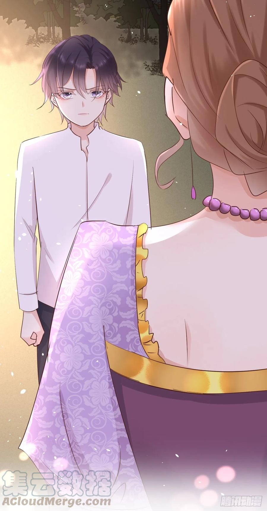 《重生游戏：这个皇子不好养》第13话 事实真相 第46页