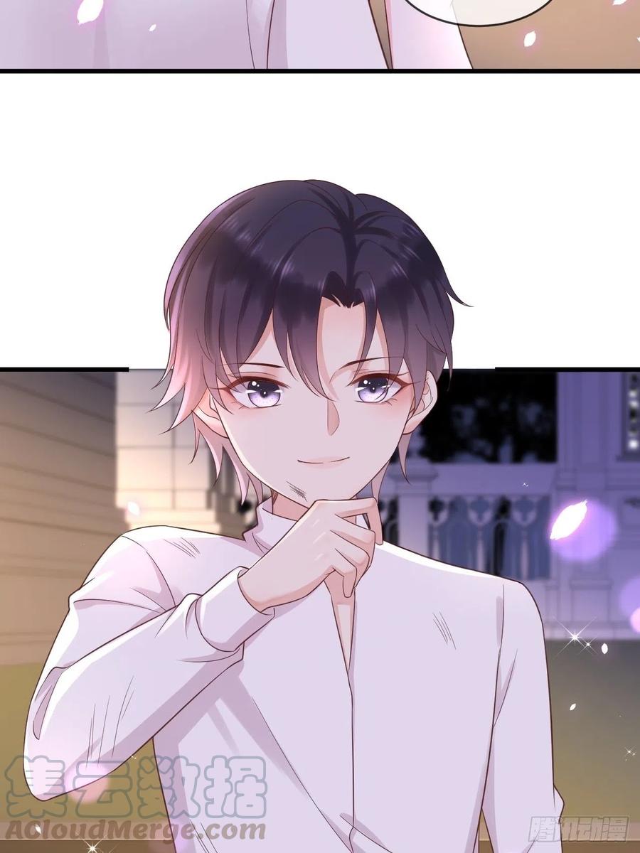 《重生游戏：这个皇子不好养》第14话 是你先来救的我 第43页