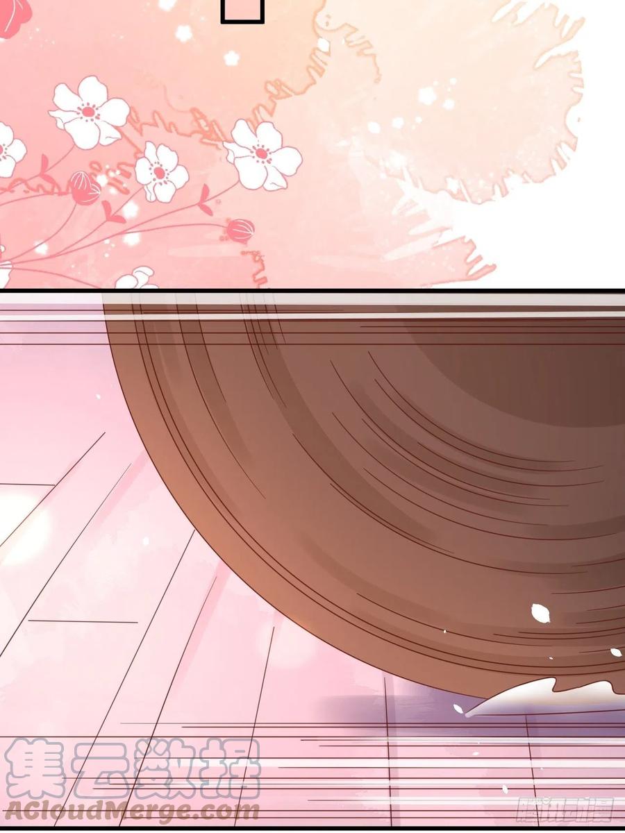 《重生游戏：这个皇子不好养》第24话 新的任务 第21页