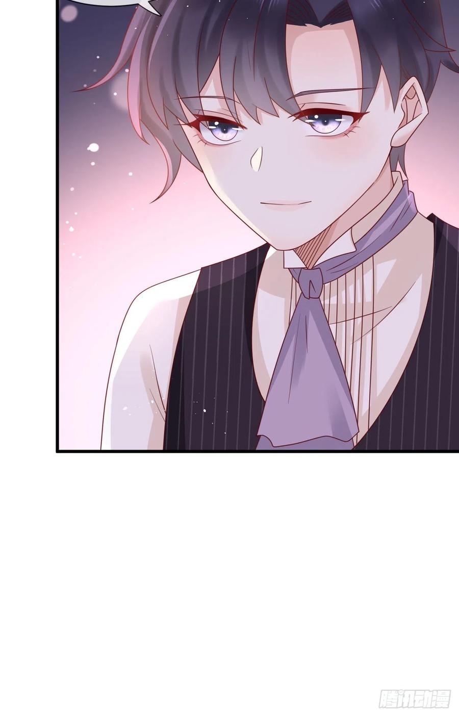 《重生游戏：这个皇子不好养》第27话 给崽崽兑换属性 第44页