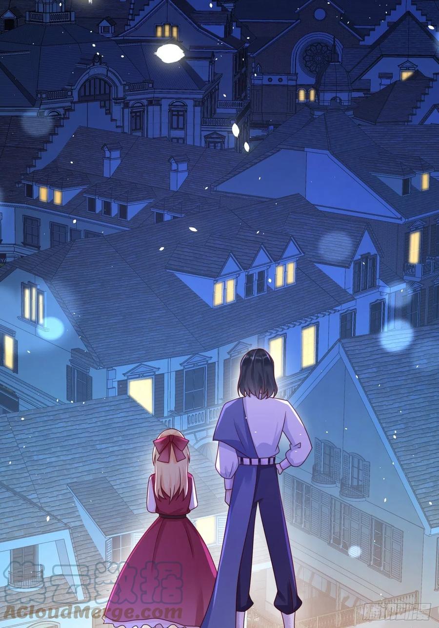 《重生游戏：这个皇子不好养》第30话 送你的礼物 第41页
