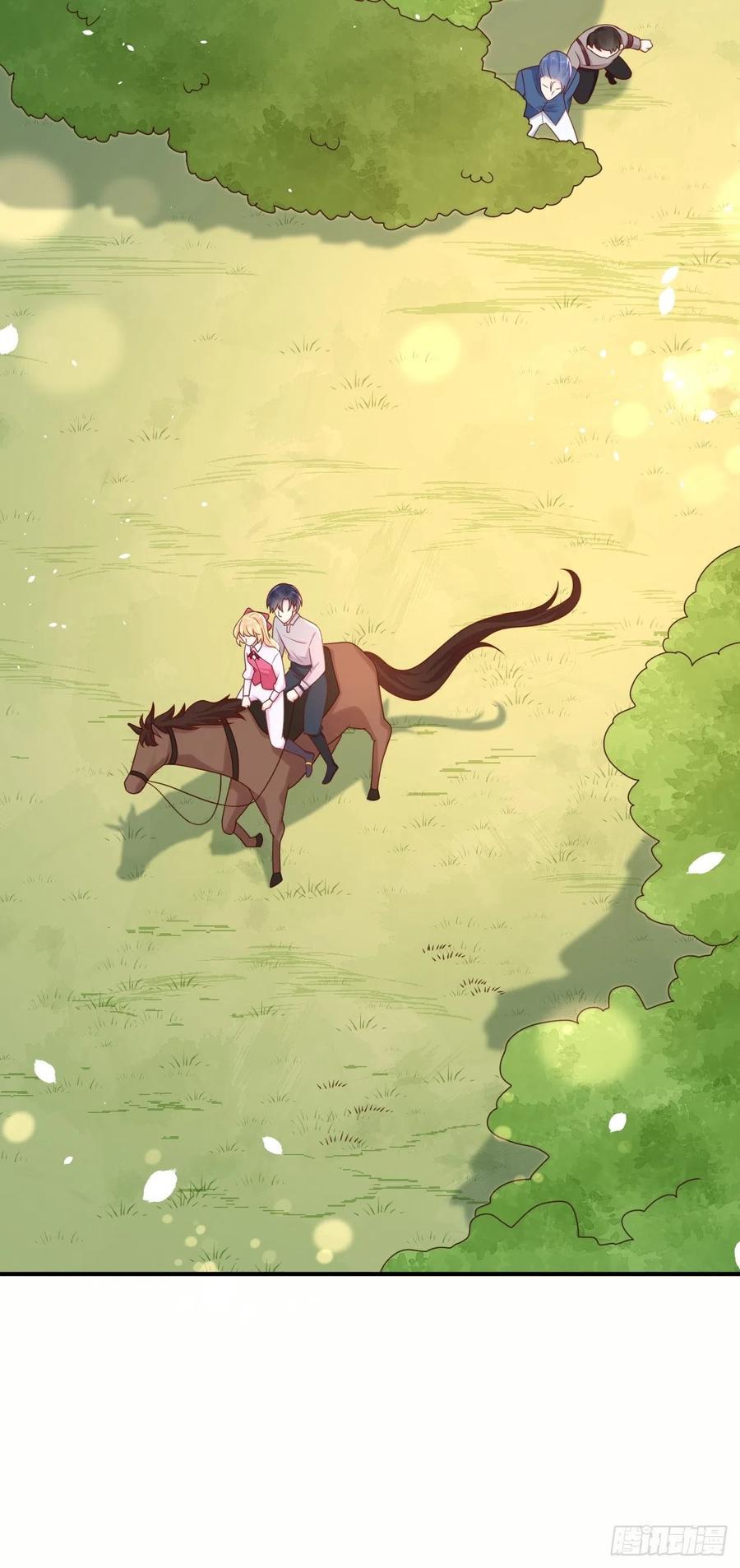 《重生游戏：这个皇子不好养》第32话 坠崖 第10页