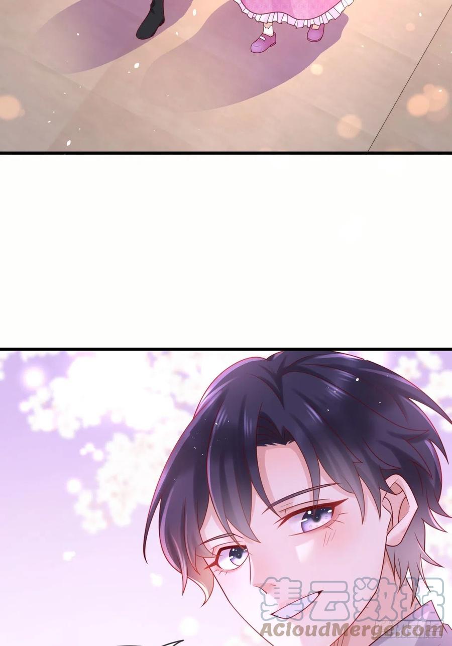 《重生游戏：这个皇子不好养》第35话 幻境任务完成！ 第37页
