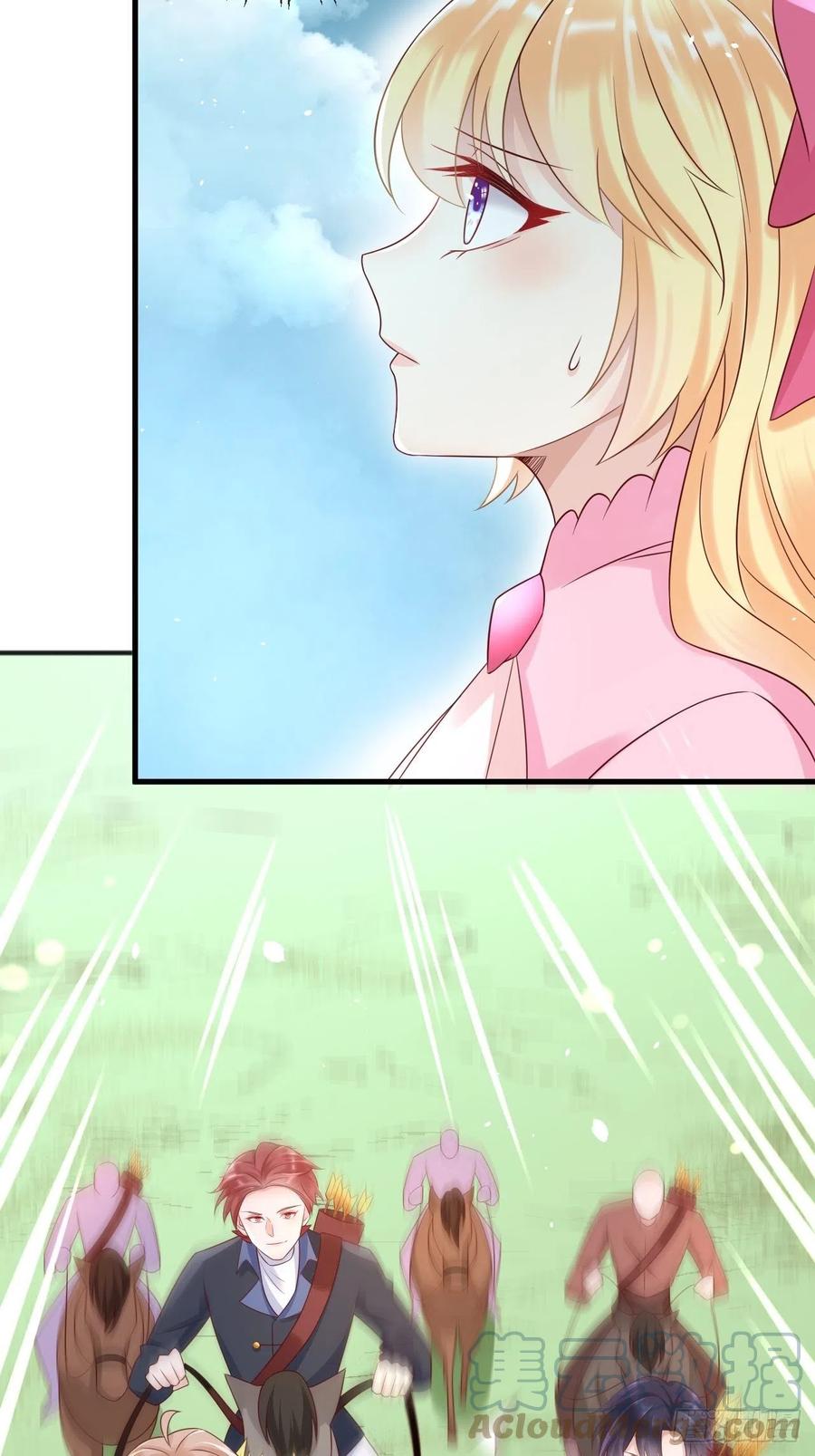 《重生游戏：这个皇子不好养》第36话 狩猎大赛 第13页